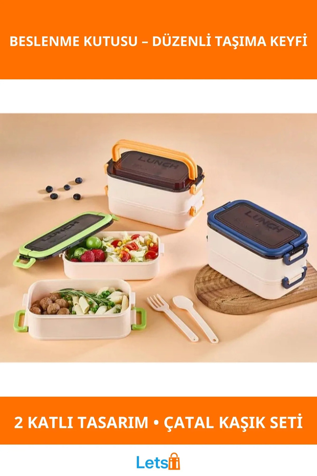 صندوق غداء عملي ذو طابقين لحل مشكلة النقل والتخزين - 1