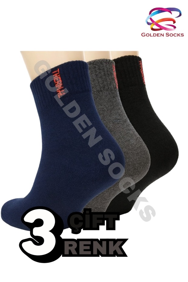 Winter Thermal Short Socks 3 Pairs Warm and Flexible Stitch-Free
