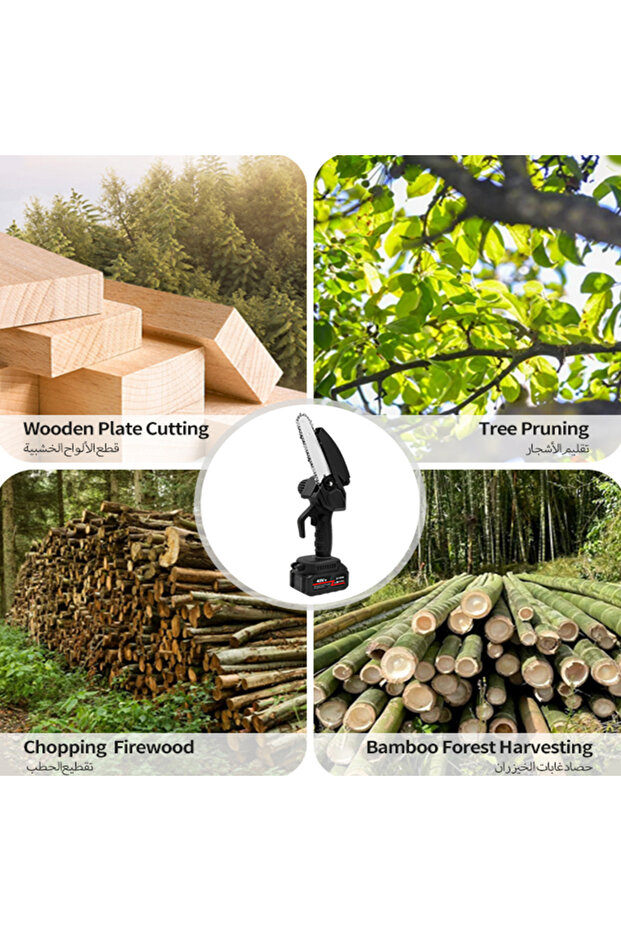 منشار صغير 6 بوصات، بما في ذلك صندوق أدوات لتقليم الأشجار - 7