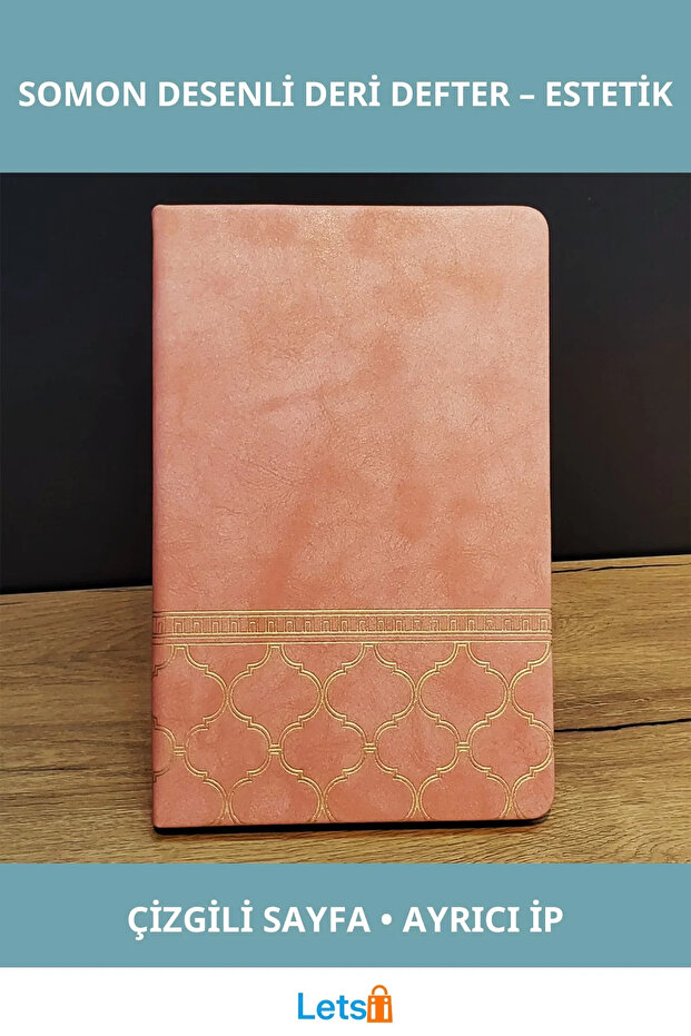 دفتر ملاحظات جلدي منقوش بلون السلمون مقاس 21×15 سم 96 ورقة - 1