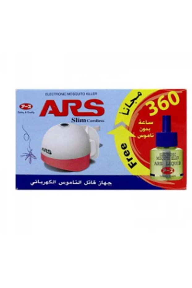Electric Mosquito Killer Device - 1