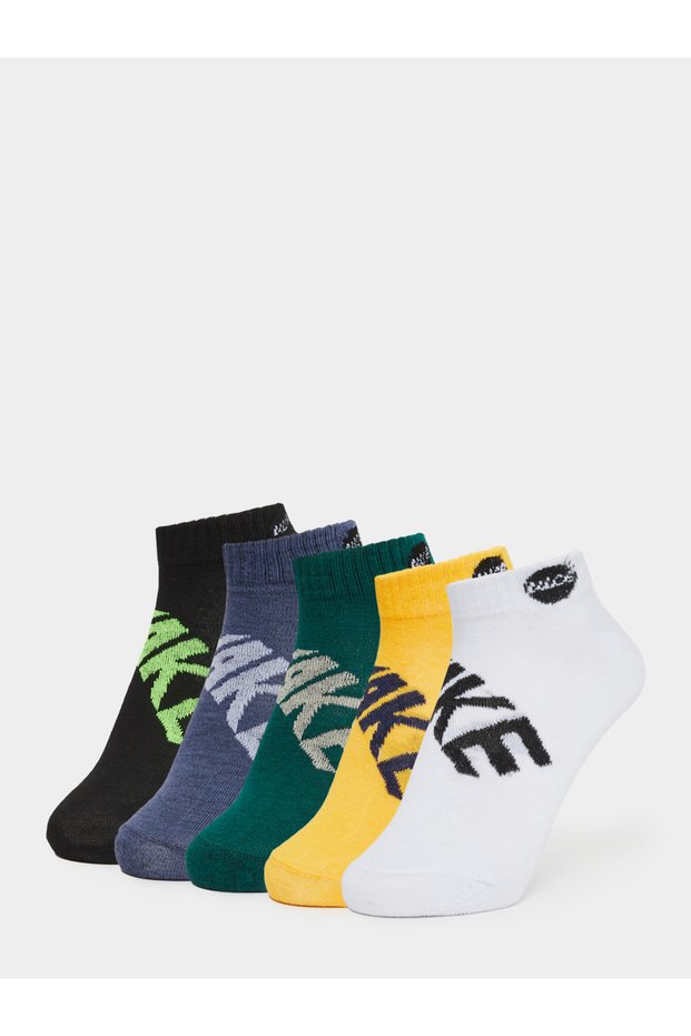 Pack of 5 - Printed Detail Ribbed Cuff Socks