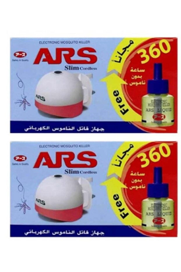 عبوتان من قاتل البعوض بسائل متعدد الألوان سعة 45 مل