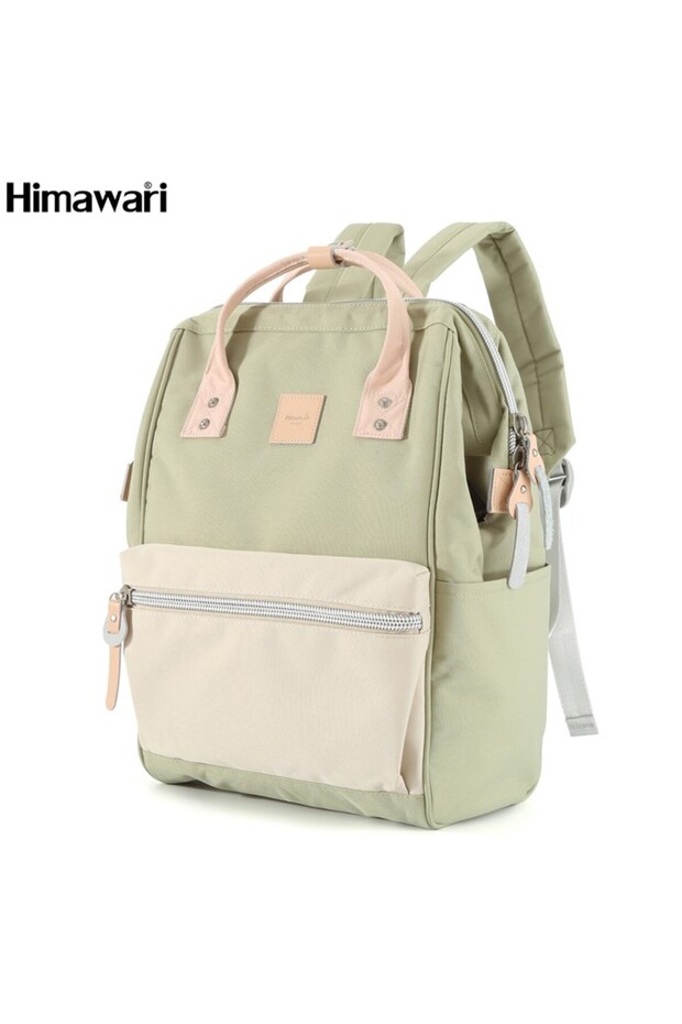 Backpack 1881 30 - 2