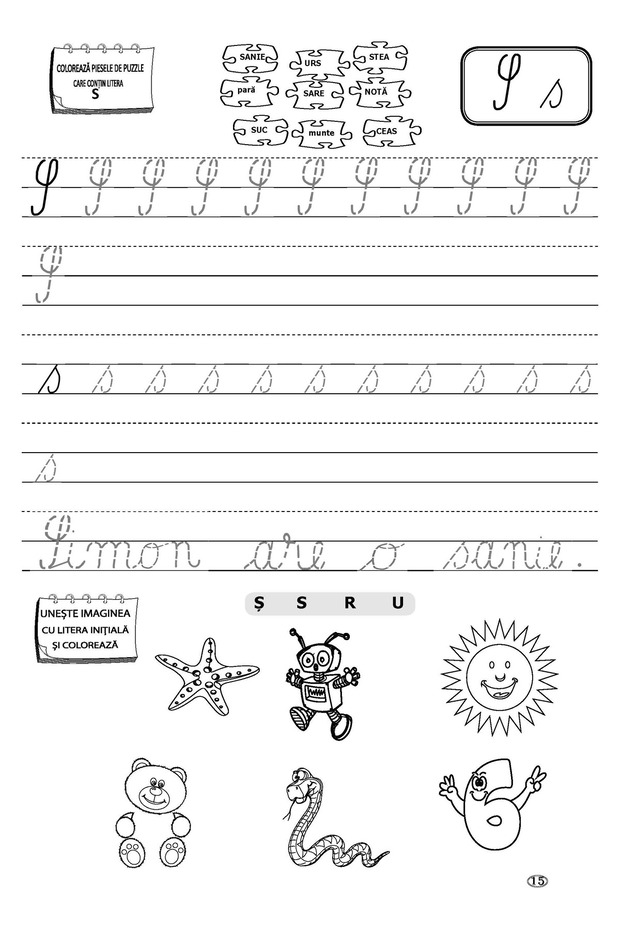 Handwriting notebook - Grade 1 - 3