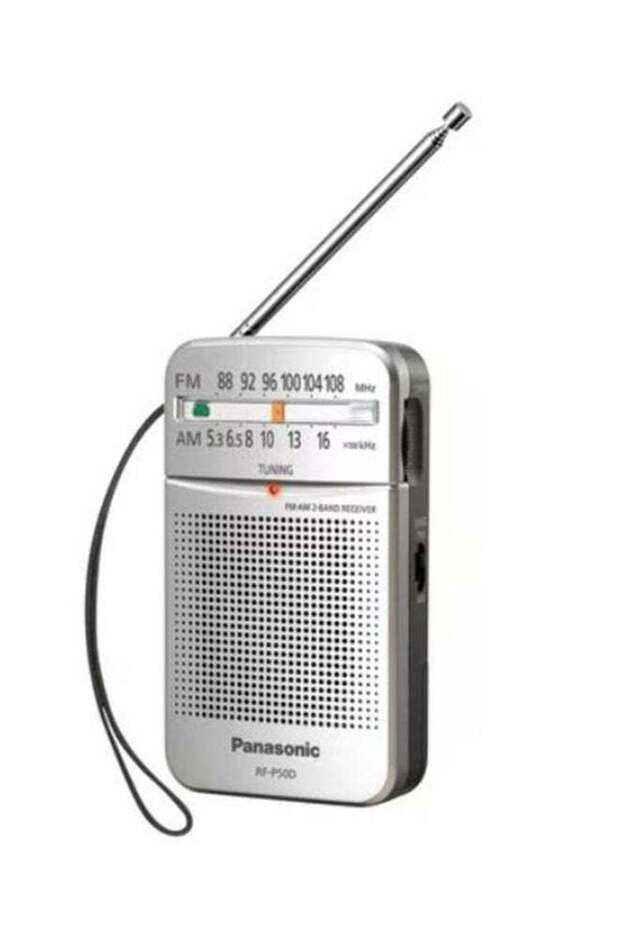 راديو باناسونيك الجيب AM/FM طراز RF-P50 فضي