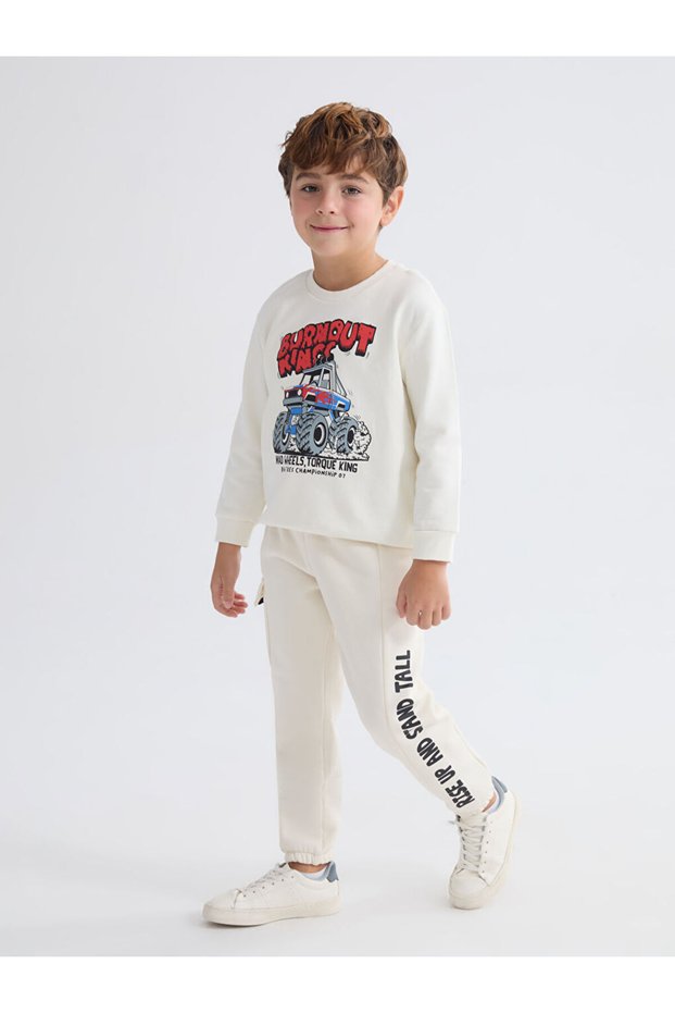 I Beli Printed Boy's Jogger Sweatpants with Drawstring from Freezen Store