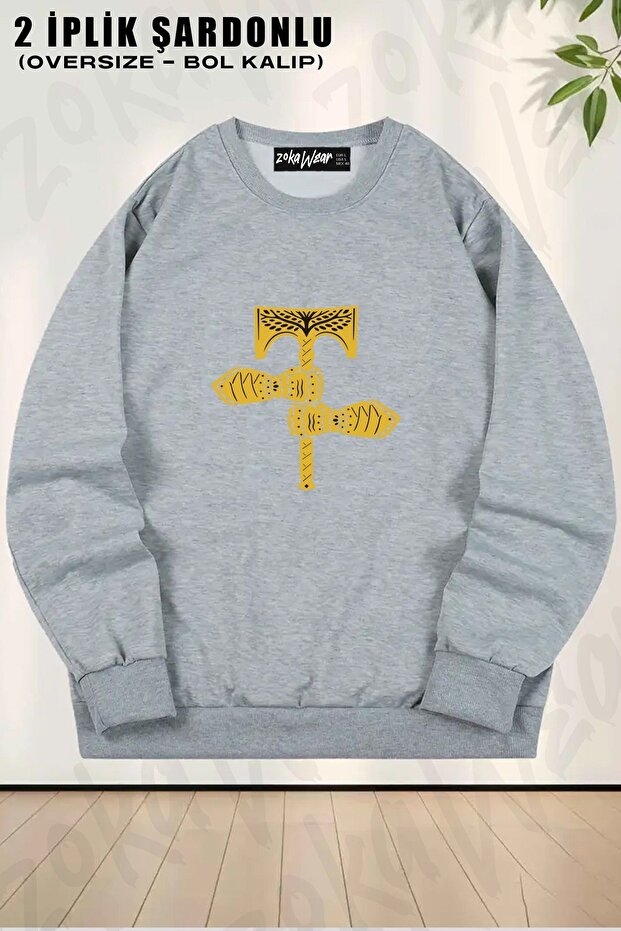 Unisex Destiny Rise of Iron Printed Oversized Crew Neck Sweatshirt
