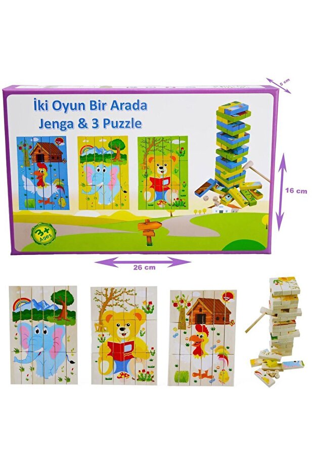 Kzl-2102106 Ahsap 2 in 1 Jenga & Puzzle