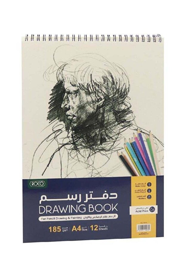 دفتر رسم 185 جرامًا للمتر المربع، 12 ورقة، مقاس A4