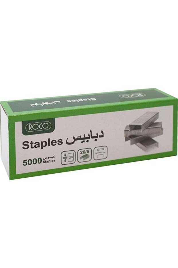 دبابيس فضية 5000 قطعة