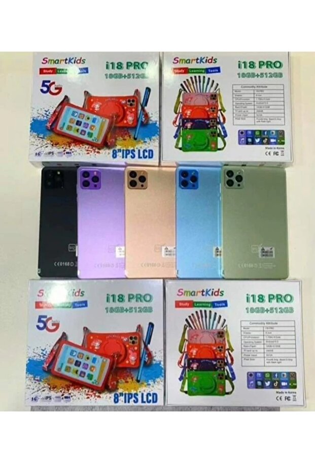 i18 pro tablet - 1