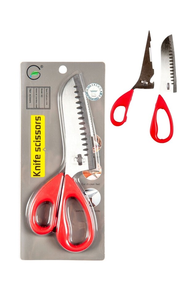 Kitchen Scissors - 1