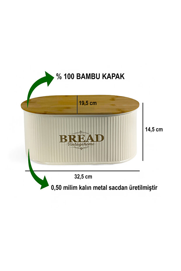 وعاء خبز من الخيزران مع غطاء - منقوش ذاتيًا - 2