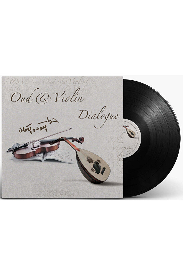 Oud & Violin Dialogue, Anwar Hariri & Nazeeh Bourish (Vinyl LP)