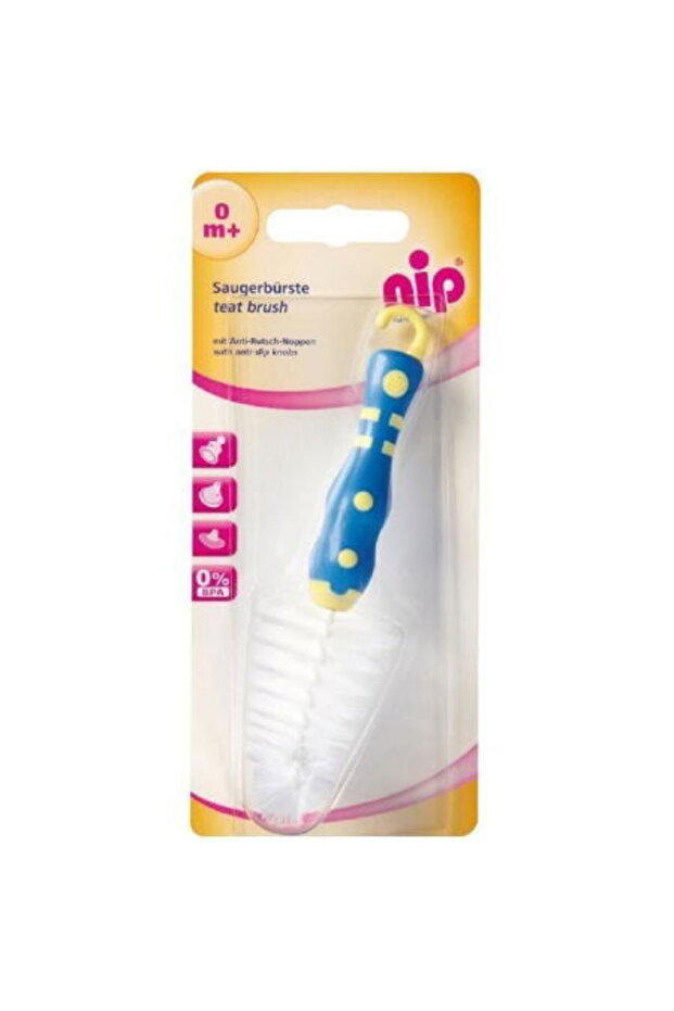 Set of 2 Cherry Soft Silicone Teats, Round, Standard Bottles, Medium Flow (M), 0+ months - 3