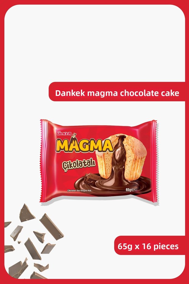 Dankek Magma Chocolate Sauce Filled Cake - 65 Grams - 16 Pieces