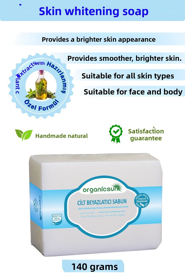 Natural Skin Whitening Soap 140g, For All Skin Types, with Vitamins B and E.