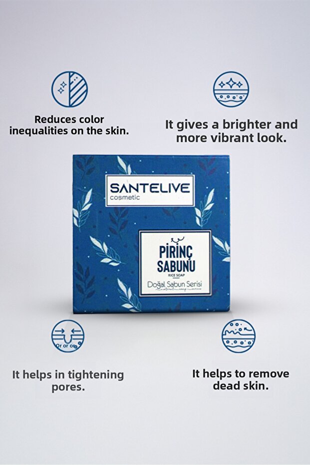 صابون الأرز الطبيعي الصلب 125 جرام - 2