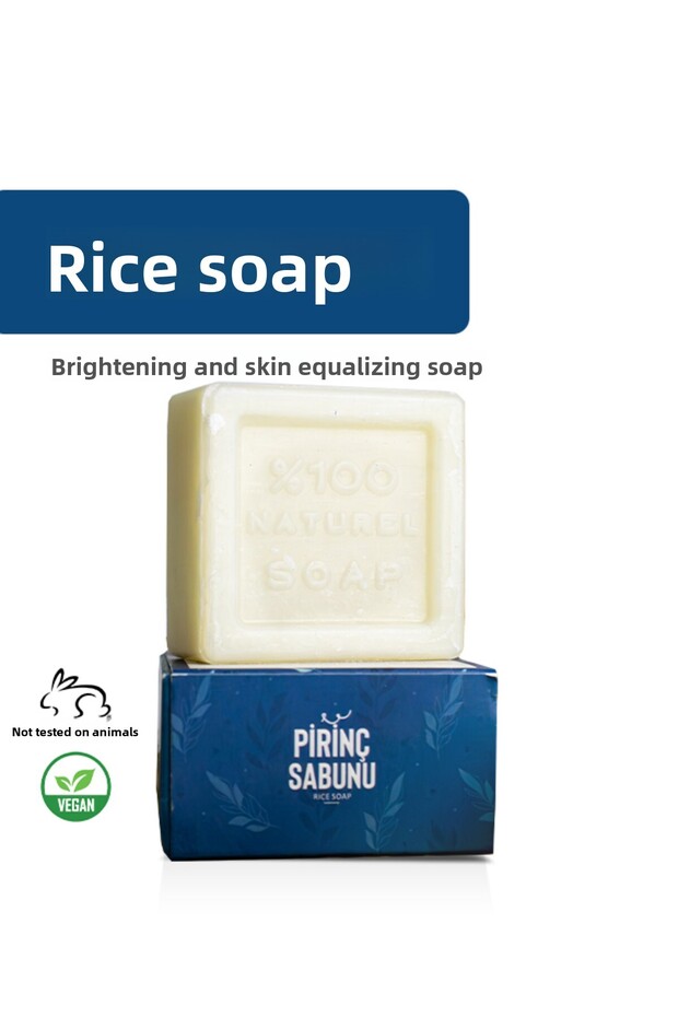 صابون الأرز الطبيعي الصلب 125 جرام - 1