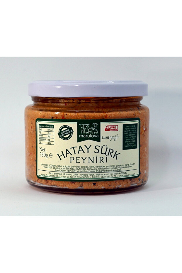 Hatay Sürk Peyniri - 1