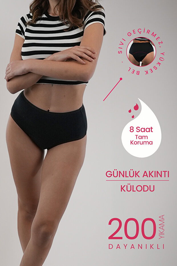Galactic Gelato Ultra Hygienic & Leak-Proof Washable Menstrual Support Panties for Everyday Flow
