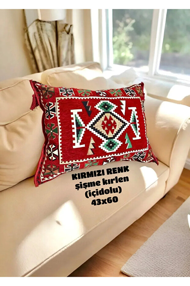 Song Corner Red Decorative Carpet Rug Coated Inflatable Throw Pillow 42X60 - Authentic Home Decoration