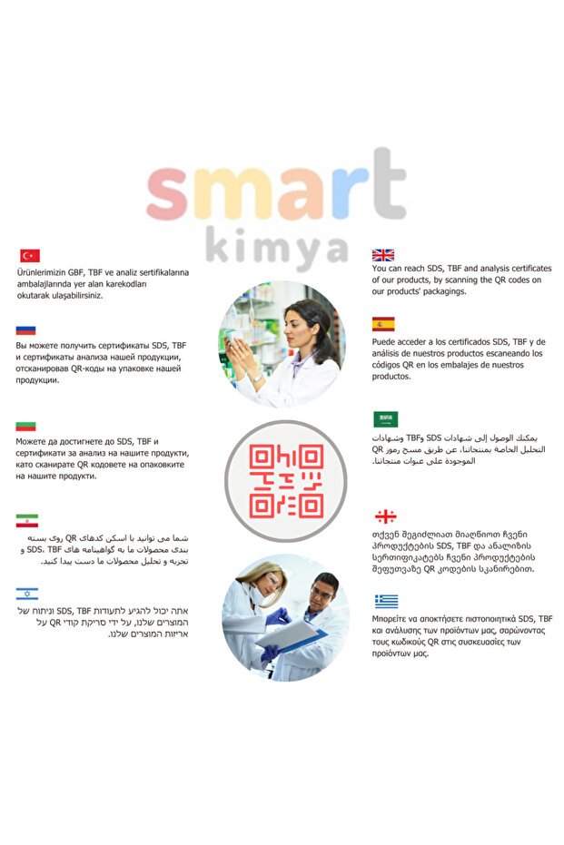İnvertaz Enzimi NT91 E1103 5 kg - 3