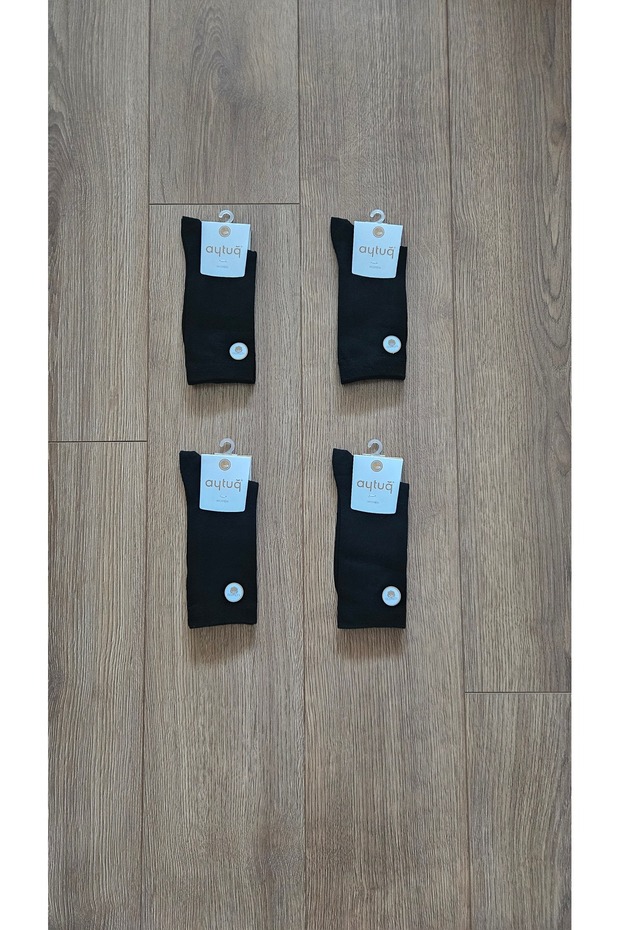 AYTUĞ 4 Pairs Women's Combed Cotton Black Socks - 41001