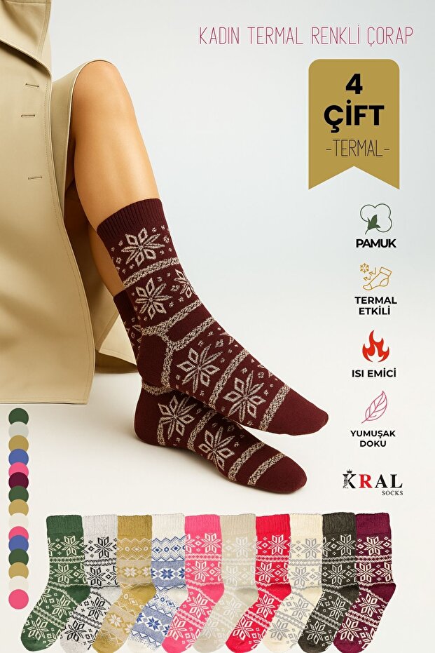 Women's Towel 4 Pairs of Winter Wool Socks (Bamboo Wool) Spring Series