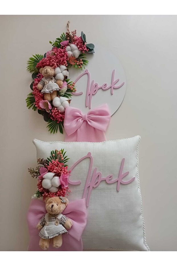 مبطن بالشمس - 6