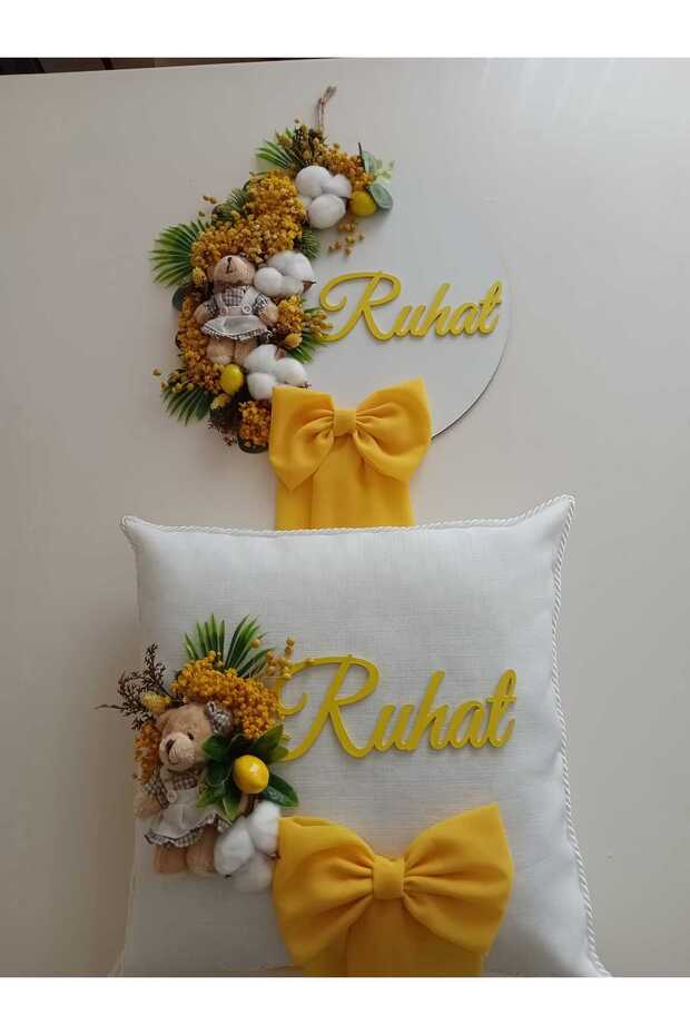 مبطن بالشمس - 2