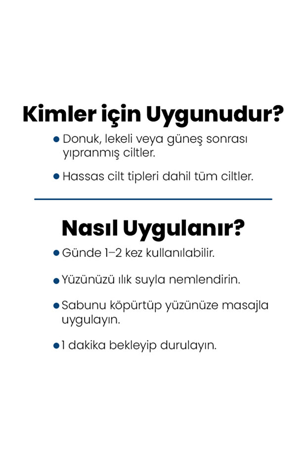 صابون الأرز الطبيعي الصلب 125 جرام - 4