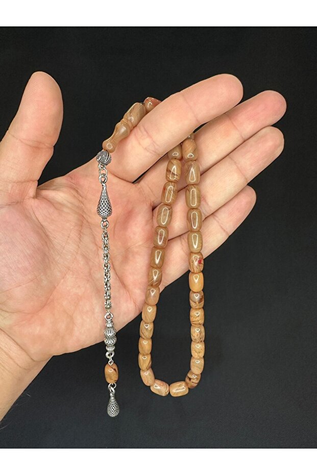 Lover's Special Gift - Sikma Amber Prayer Beads, Cream Color, 11Mmx8Mm Capsule Cut