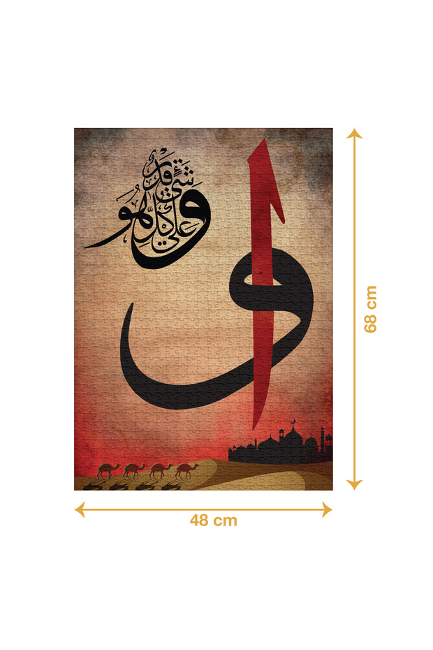 VAV PUZZLE 1000 PARÇA - 2