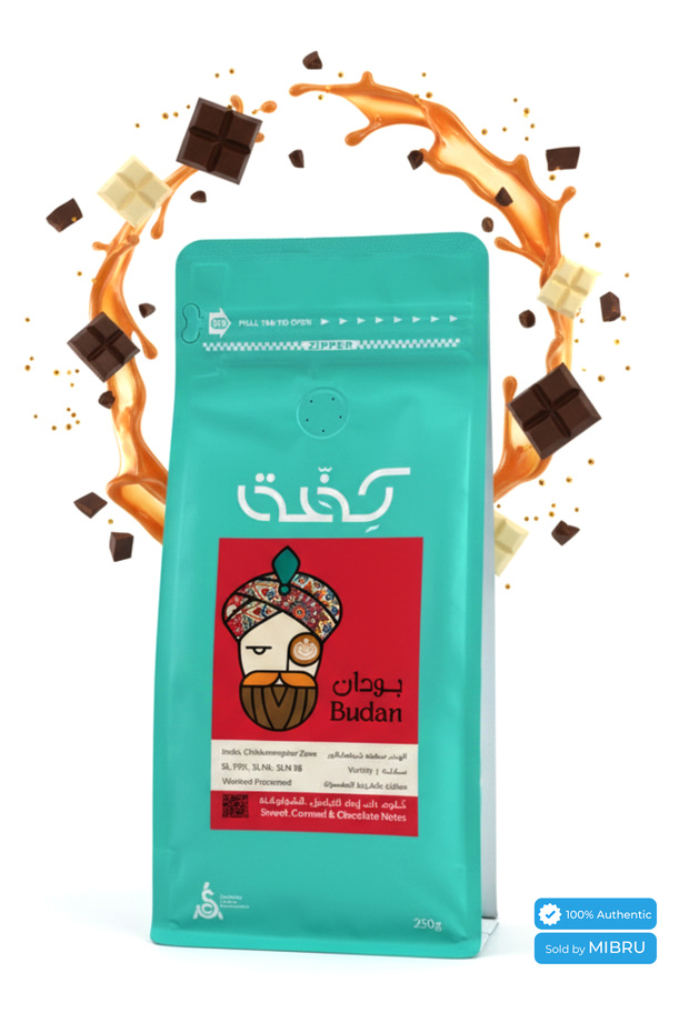 حبوب قهوة كيفا الهند بودان 250 جرام