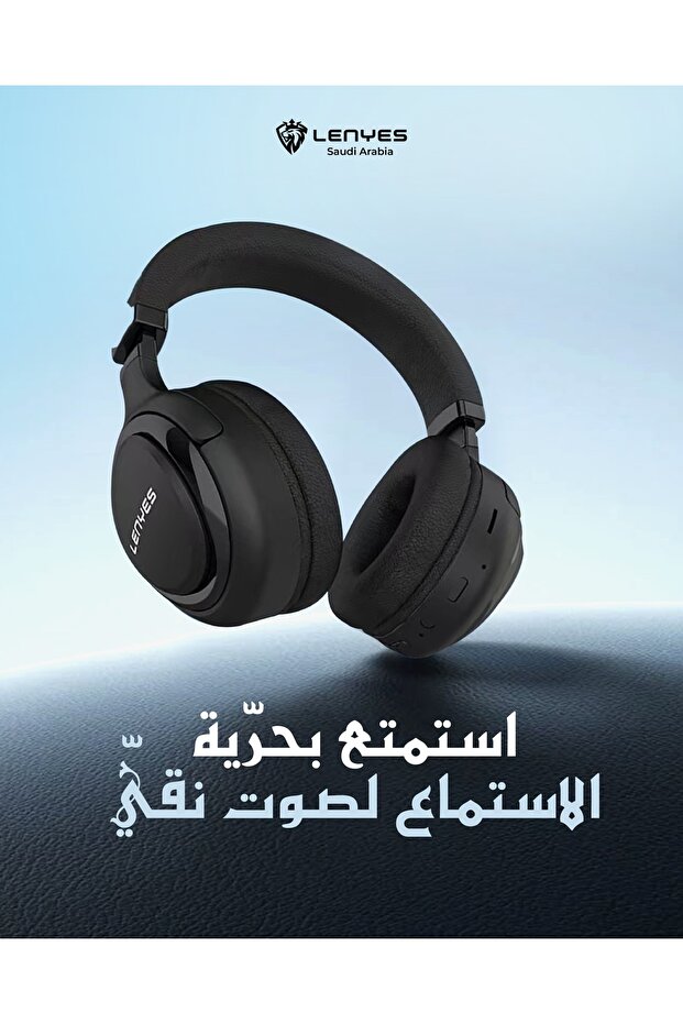 LH 83 Wireless Headset - 1