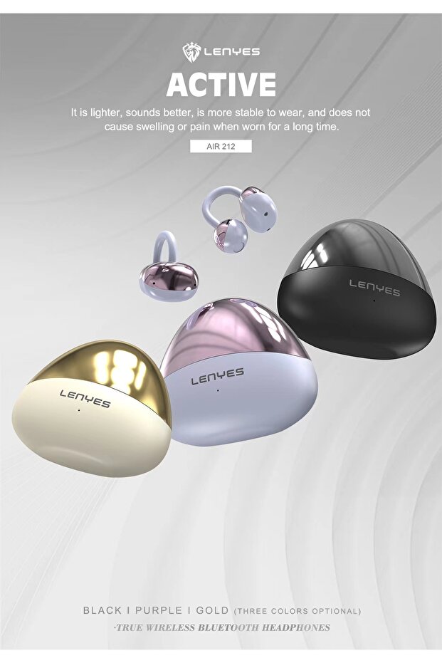 سماعة رأس لاسلكية AIR 212 - 7