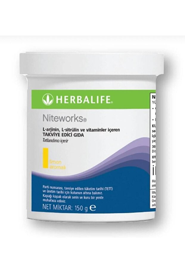 Niteworks +herbalifine Max(omega) - 5