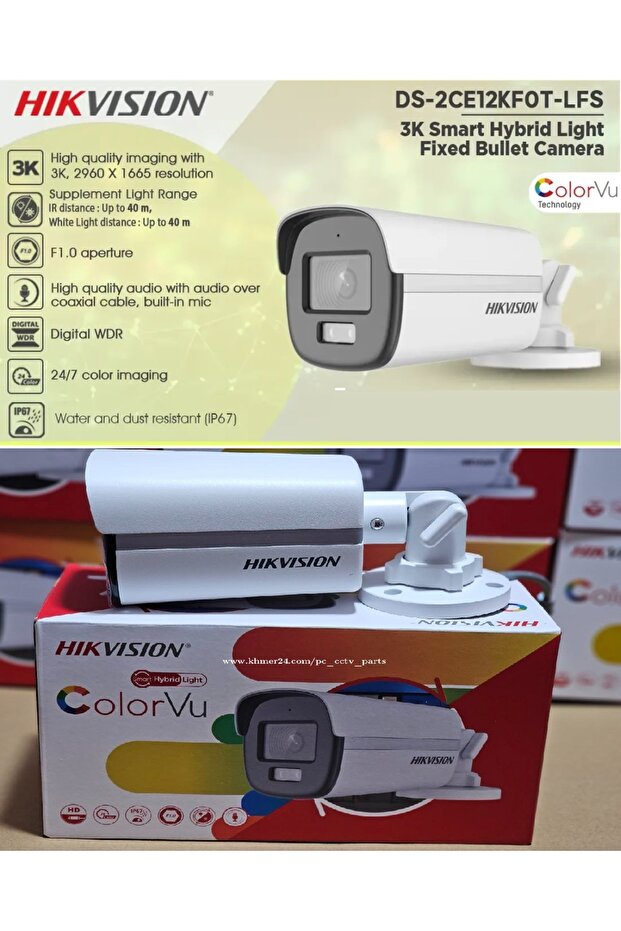 كاميرا هجينة ذكية ثابتة بدقة 5 ميجابكسل و3K Bullet Color Vu مزودة بميكروفون هجين DS-2CE12KF0T-LFS - 4