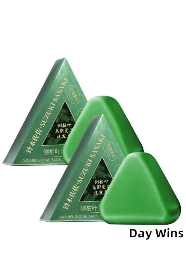 Triangle Shampoo Bar (2pcs) - Plant-Based Herbal Solid Shampoo, 120g