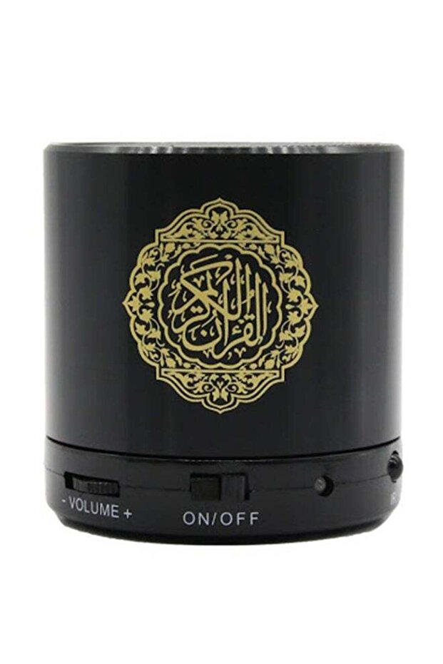 Quran Speaker With Remote Black