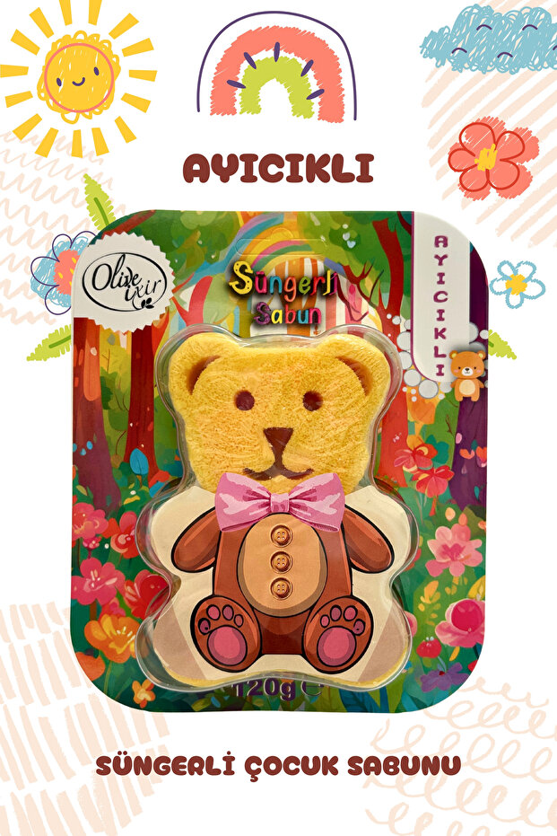 Teddy Bear Sponge Bath Soap - 1