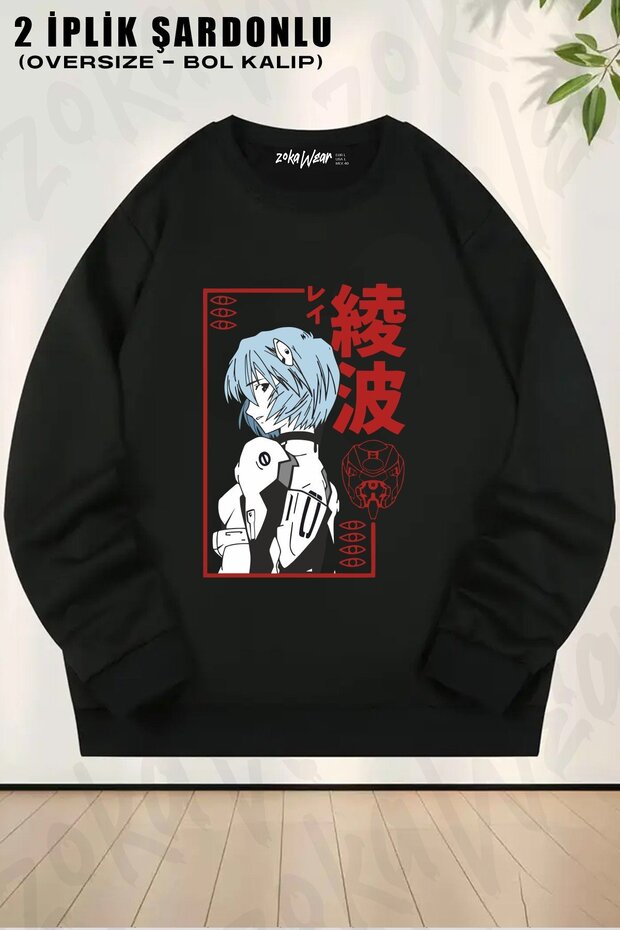 Unisex Neon Genesis Evangelion Rei Ayanami Printed Oversized Crew Neck Sweatshirt