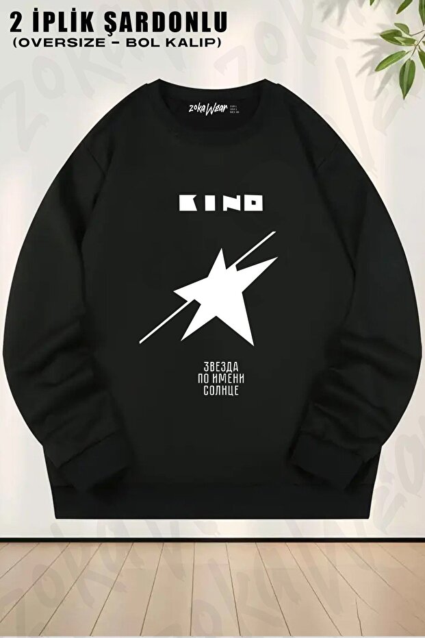 Unisex Loose Fit Kino Printed Design Oversized Crew Neck Sweatshirt