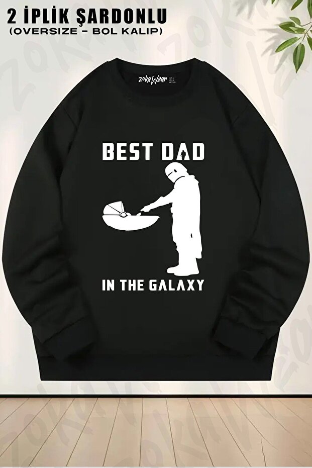 سويت شيرت للجنسين من Best Dad Star Wars مطبوع قصة فضفاضة برقبة دائرية