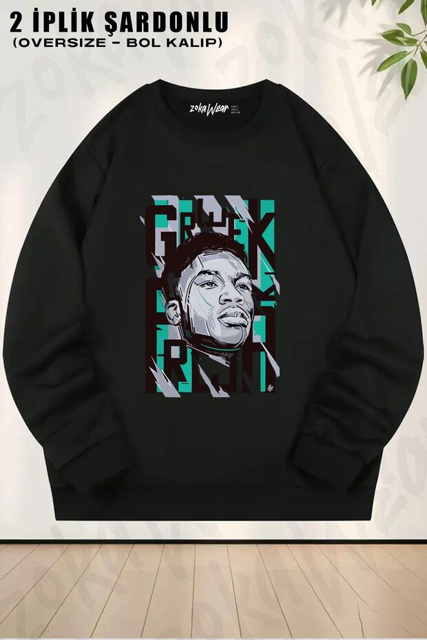 Unisex Giannis Antetokounmpo Printed Oversized Crew Neck Sweatshirt