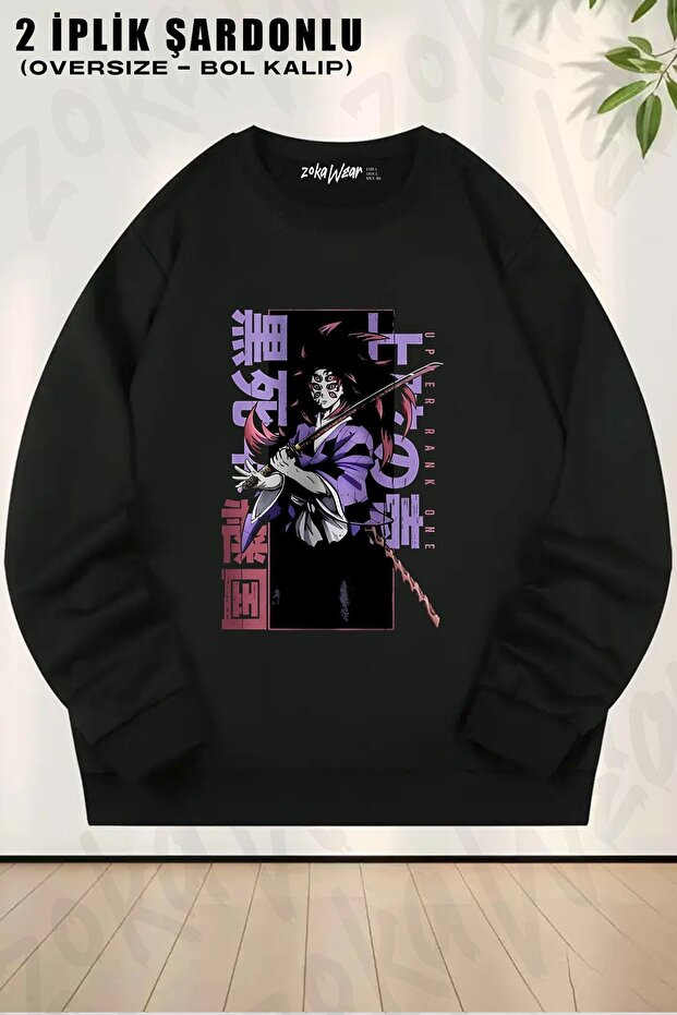 Unisex Demon Slayer Kokushibo Printed Oversized Crew Neck Sweatshirt