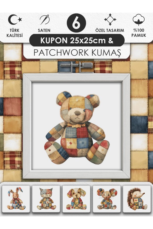 Patchwork Fabric Set β 100% Cotton Patterned Fabric Coupons for Sewing and Hobby