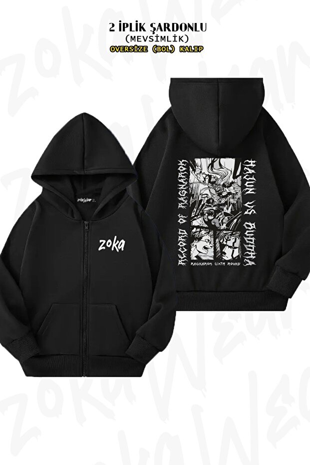 Unisex Record of Ragnarok Printed Oversized Back Printed Zippered Hooded Cardigan